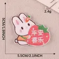 Cute cartoon rabbit holding a strawberry embroidered patch for DIY crafts, 5.5x5cm - Rabbit with Strawberry (H1L-A-2-3) / 1 Piece
