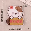 Cute cartoon cat embroidery patch badge for DIY craft decor, 5.5cm by 4.9cm size - Cartoon Cat (H1L-A-2-2)