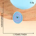 Toppa ricamata azzurra di forma ovale per decorare vestiti e quaderni fai-da-te - Stile Ovale Blu (B4L-B-1-9) Autoadesivo / 1,7x2,2cm