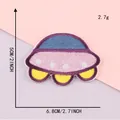 Colorful embroidered UFO spaceship patch sticker for clothing, size 6.8x5cm - Blue Cartoon Spaceship Style (B4L-A-3-7) / 6.8x5cm