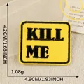 Yellow square embroidered 'KILL ME' patch with 4.9x4.2cm size for clothing and DIY - KILL ME Style (H4R-A-5-5*)