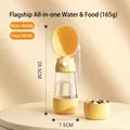 Bottiglia da viaggio gialla 2-in-1 per animali domestici, acqua e cibo, 400ml+200ml - Borraccia Stile Orso (Acqua e Cibo) / 200+400ml / Giallo