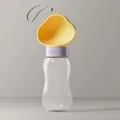 Tragbare gelbe Haustier-Wasserflasche mit lila Verriegelungsschalter und Umhängeband - Wolkenstil / 600ml / Gelb