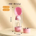 Bottiglia d'acqua portatile 2-in-1 per animali con distributore di cibo rosa gatti - Borraccia Stile Orso (Acqua e Cibo) / 200+400ml / Rosa