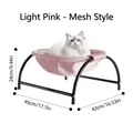 Light pink mesh portable rocking chair for small dogs and cats, foldable and washable - Arched Elevated Mesh Style / Light Pink