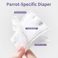 Soft disposable absorbent liner pads for parrot flight suits and pet bird diapers - 4# Cockatiel / 20PCS