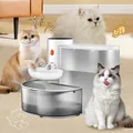 Automatischer 3L smarter Sensor-Trinkbrunnen für Katzen und Hunde mit stiller Filterung - Gravity Water Dispenser ABS Bowl 3L / Cordless (Water-Electric & Pure-Dirt Separation)