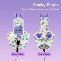 Purple polka dot parrot diaper harness for small birds like Sun Conure and Cockatiel. - 4# Cockatiel / 6*10.5cm / Purple