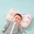 Almohada refrescante para bebé con lindo estampado de ovejas para evitar cabeza plana - Solo funda de almohada / Galaxia Rosa