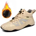 Bottines Martin pour hommes en beige avec doublure en polaire chaude et cordon - Sable Doublé Polaire