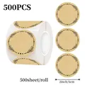 Détail des autocollants ronds en papier kraft de 2 pouces en rouleau de 500 feuilles - Bordure Botanique (C333) / 500 Pièces/Paquet