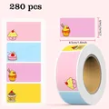 Roll of 280pcs cartoon cupcake name stickers, 2.5x4.5cm waterproof PVC adhesive labels - Cake Dessert Series (C361) / 280 Pieces/Pack