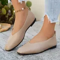 Zapatos planos retro de cuero granulado albaricoque con elegante escote en V - 36 / Caqui