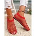 Ballerine rosse in rete da donna con strass scintillanti per abbigliamento casual estivo - Rosso