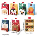 Set of 12 cartoon Christmas kraft paper gift bags with holiday stickers and various patterns - S620 (S620) / Set of 12 / S620 Style