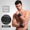 Professional grey sports wrist wraps with non-slip silicone design, pack of 2 for gym - 2-Piece Set / Gray