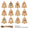 48pcs Kraft paper Christmas tree gift tags with 50 hemp ropes for holiday decoration - S582 Style / 48 Pieces/Pack (Including 50 Hemp Ropes)