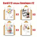 12pcs watercolor birthday card set with 4 unique styles including balloons and cakes - Watercolor Celebration Style (DD4025) / 12 Pieces per Set (with 12 Envelopes)