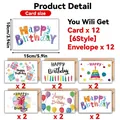 Set di 12 biglietti d'auguri Happy Birthday con buste in 6 stili festivi - Stile Buon Compleanno (S948) / Set da 12 (Con 12 buste)