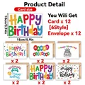 Set di 12 biglietti di auguri di compleanno in 6 stili con buste, 10 x 15 cm. - Stile Benedizione Dipinto (S947)