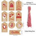 Set of 10 Christmas kraft paper gift tags with cotton strings for decoration - S869 Style / 50 Tags + 50 Red and White Ropes
