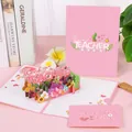 Elegant 3D pop-up Teacher's Day greeting card with pink floral design and paper carving - Pink Teacher's Day 3D Card (S648) / Envelope Included