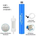 Tragbares Outdoor-Wasserfiltersystem mit RO-Filter, UF-Membran und Verlängerungsschlauch-Set. - Ersatzfilterpatronen-Set / Blau und Weiß (Ersatzfilter)