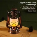 Vintage oplaadbare LED campinglantaarn in koperen afwerking, groot 24 cm model. - Y026BR Groot (H24cm) / Oplaadbaar model / Brons Vlam Effect