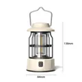 Retro beige portable camping lantern with COB light, dimensions 138mm height and 84mm width - L801S (84x138mm) / Off White
