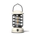Lanterne de camping rechargeable rétro avec crochet en métal pour éclairage de tente - L803S (Version Batterie) / 86*150mm / Blanc Cassé