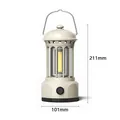 Retro rechargeable camping lantern in beige with 211mm height and 101mm width dimensions - L800B Large (Battery Powered) / 101*211mm / Off White