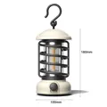 Vintage cream-colored rechargeable outdoor camping lantern with hanging hook, 180mm height - L803B Medium (Battery Powered) / 100*185mm / Off White