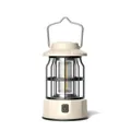 Lanterne de camping rétro portable beige pour l'extérieur - L801S (Version Batterie) / Blanc Cassé