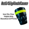 Puntera de goma antideslizante para bastón de trekking negro y amarillo, de 19 mm - Estilo Escudo Antideslizante / 19mm / Amarillo