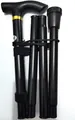 Compact foldable black aluminum walking stick with ergonomic T-handle for trekking - Black