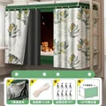 Cortina opaca para litera con estampado floral, incluye clips de fijación y cuerda para colgar - Paquete de 1 Pieza (Incluye Cuerda + Clips) / Estilo Floral (Ziyi) - 1 Pieza