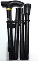 Portable folding five-section aluminum trekking pole with T-handle in matte black finish - Black