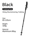 Black telescopic aluminum alloy trekking pole with adjustable height from 65 to 135cm - Straight Handle Black