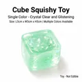 Aurora green cube squishy toy, translucent glitter decompression stress relief cube. - Aurora Maltose Ice Cube / 3cm / Green