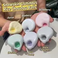 Assortiment de jouets anti-stress mochi colorés pour le jeu sensoriel et la détente - Petit 4CM / Myrtille (Bleu)