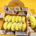 Soft and squishy yellow durian-shaped decompression squeeze toys in 12-piece display box - Durian Squishy (12cm / Fruit Type) / Yellow