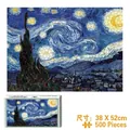 Vue détaillée du puzzle d'art La Nuit étoilée de 500 pièces et son emballage. - 500 Pièces / Puzzle Ciel Étoilé