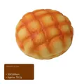 Ρεαλιστικό squishy παιχνίδι ψωμάκι ανανά με αναλυτική ετικέτα διαστάσεων 10x10x4cm - Ψωμάκι Ανανά
