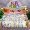 Close-up of slow-rebound squishy toys shaped like toast in a retail display box - Toast Fluid Squishy (No Stickers)