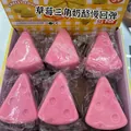 Set van roze aardbeien-driehoekige kaas slow rebound squishy speelgoed voor stress - Aardbeien Driehoekige Kaas