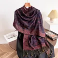 Elegant navy and red paisley pashmina shawl with tassels on a hanger - Navy Blue Style (WT328-2) / 190x69cm