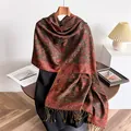 Detailed view of long paisley print scarf with elegant fringe and cashmere-like texture - Dark Coffee Style (WT328-5) / 190x69cm