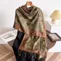 Close-up detail of an elegant paisley pattern long pashmina shawl with decorative tassels - Matcha Green Style (WT328-6) / 190x69cm