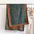Detail of teal and bronze paisley scarf with elegant tassels and soft texture. - Peacock Dark Green Style (WT328-7) / 190x69cm