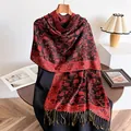 Detailed macro view of an elegant red paisley winter shawl featuring tassels and patterns - Wine Red Black Style (WT328-10) / 190x69cm
